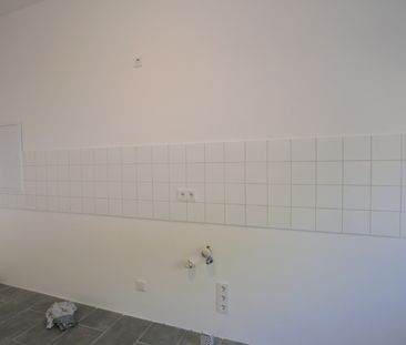 WG Geeignete 3-Zimmer-Erdgeschosswohnung in gut angebundener Lage A... - Photo 1
