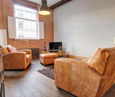 Trinity Lane, Beverley, HU17 - Photo 5