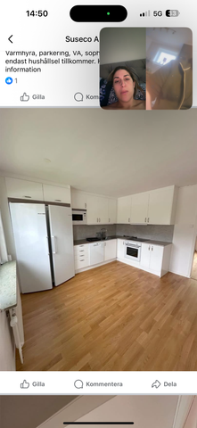 Nygatan, Vegby - Foto 2