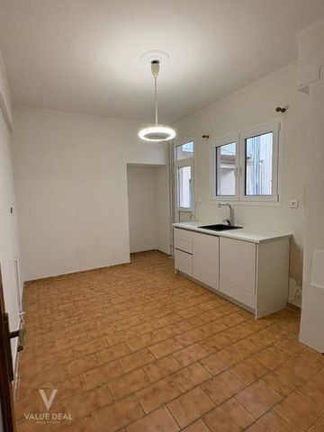 Διαμέρισμα για ενοικίαση Κολωνάκι (Κολωνάκι - Λυκαβηττός) - Φωτογραφία 3