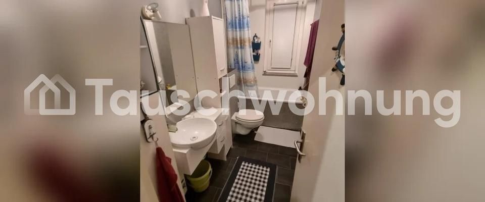 TAUSCHWOHNUNG 65m2 Weidenpesch - Photo 1