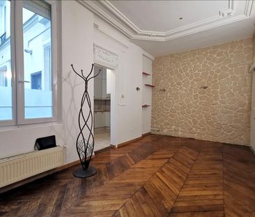 Appartement 75017, Paris - Photo 3