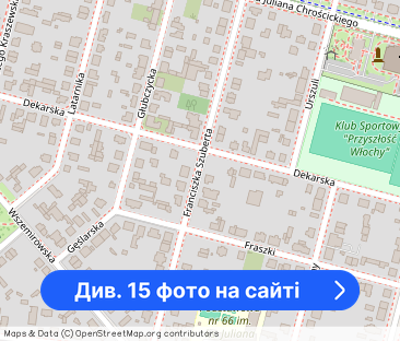 Do wynajęcia 3 pok. mieszkanie ul. Szuberta - Фото 1