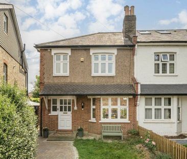Cobham Road, Kingston Upon Thames, KT1 - Photo 4