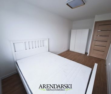 2 Pokoje Winda Dolinki Gorzów Wielkopolski - Фото 2