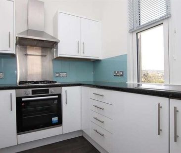 Lower Oldfield Park, Bath, BA2 - Photo 5