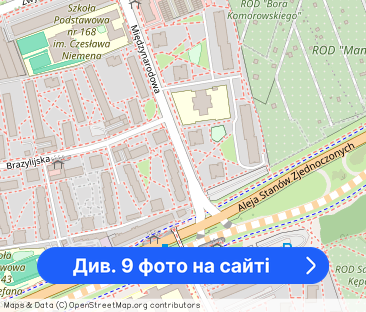 Dwupokojowe mieszkanie na Saskiej Kępie - Фото 1