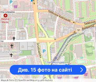 Przytulne 2 pokoje blisko centrum - Фото 1