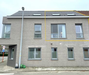Duplex-appartement met 2 slaapkamers en garage. - Photo 1