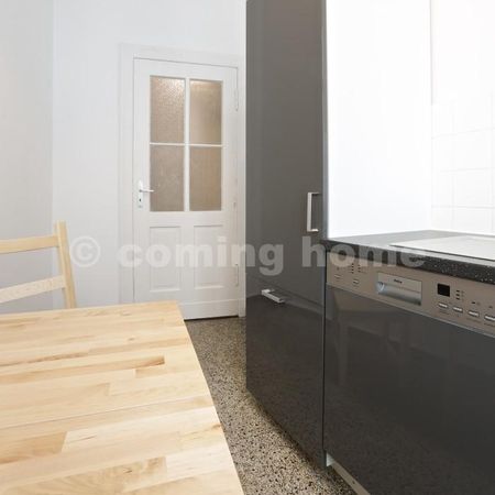 Ruhiges Wohnen - Photo 2