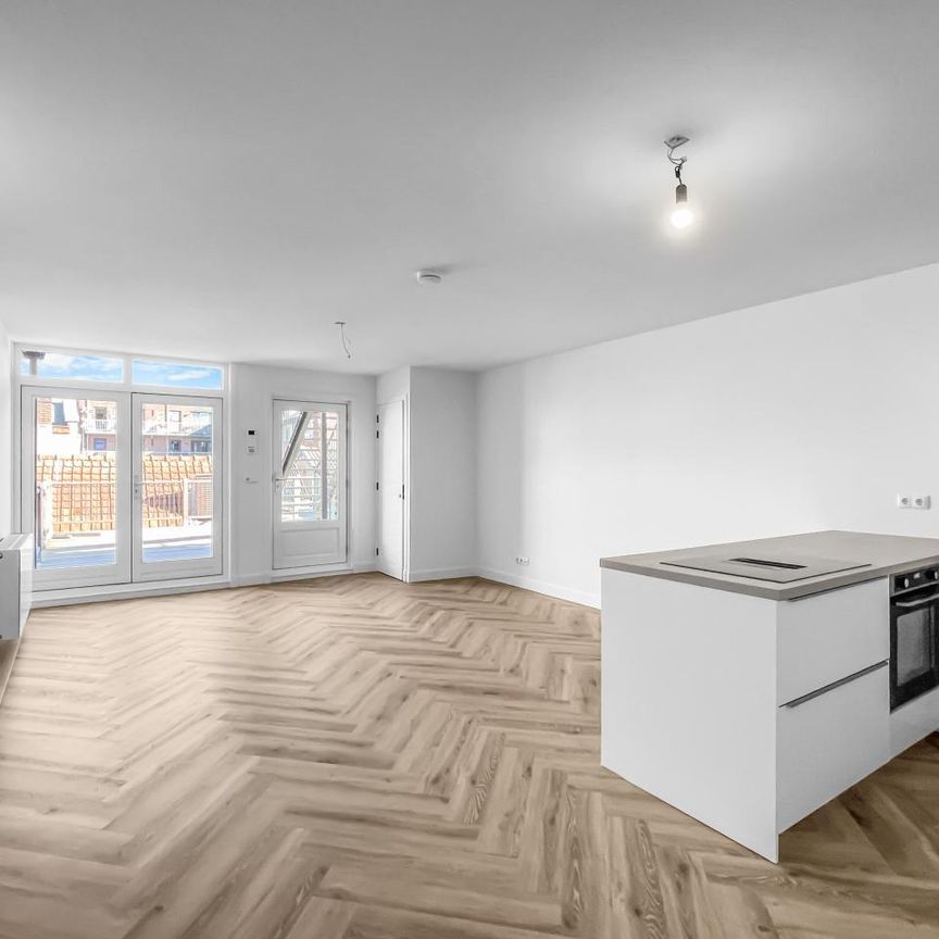 Nassaulaan, 1404CN, Bussum - Foto 1