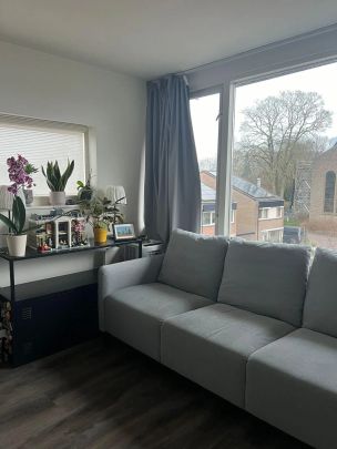 Mariaplein, Veldhoven, Nederland - Photo 1