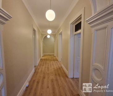 A Family Home in the heart of Chatswood. - Photo 6