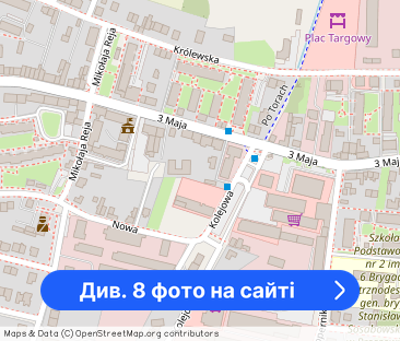 Wynajmę mieszkanie na nowym osiedlu w Proszowicach - Фото 1