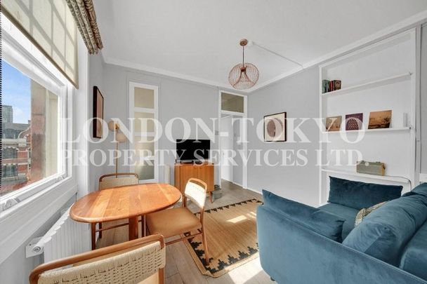 Freshwater Court, W1H, London - Photo 1