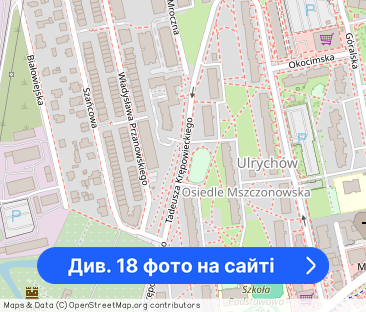Krępowieckiego 2 pokoje blisko metra - Фото 1