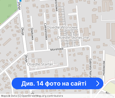 Nowa, gotowa do zamieszkania od zaraz kawalerka na wynajem! - Фото 1