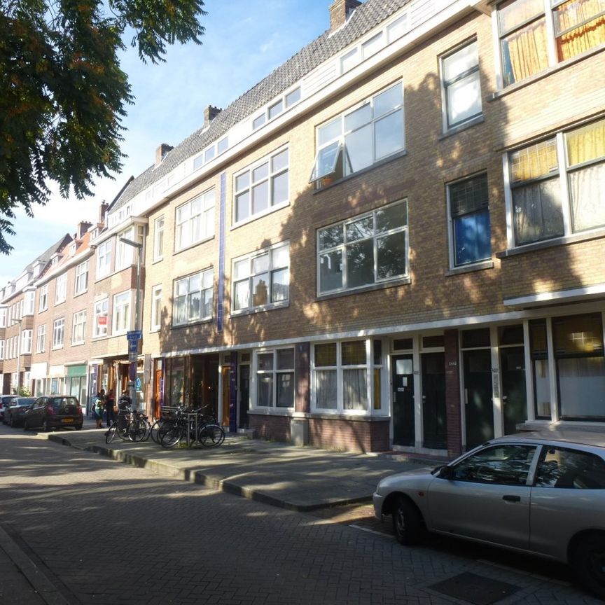 Katendrechtse Lagedijk - Photo 1