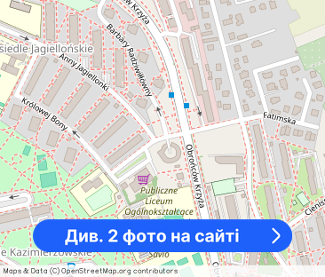 Pokój 1-osoby w mieszkaniu przy os. Willowym 17 - Фото 1