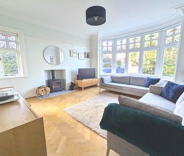 3 Bedroom Semi Detached To Let - Photo 2