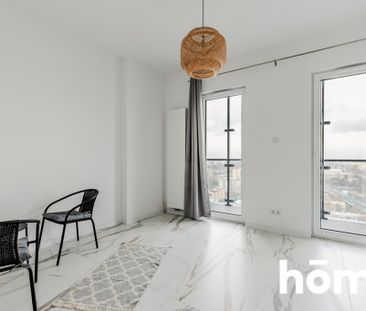 Warszawa, Wola, Marcina Kasprzaka - Zdjęcie 1