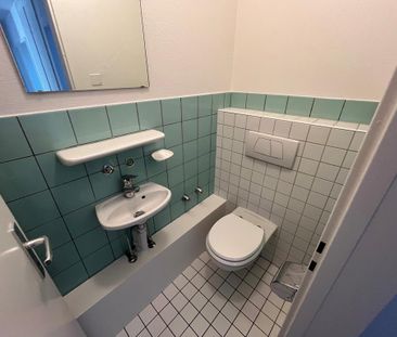 4-Zimmerwohnung mit wunderbarer Aussicht - Photo 2