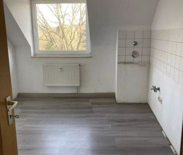 Fangstraße 111, 59077 Hamm - Photo 1