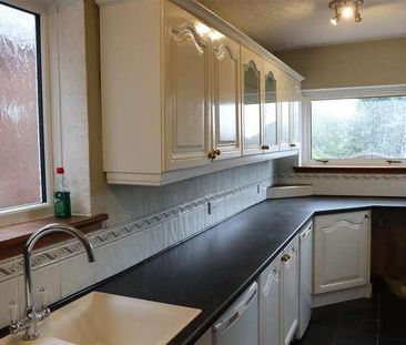 Waddington Avenue, Birmingham, B43 - Photo 3