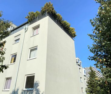 Gemütliche Garconniere in Innsbruck ab sofort zu vermieten! - Photo 1