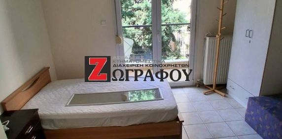 Studio/Γκαρσονιέρα για ενοικίαση - Κομοτηνή, - Photo 2