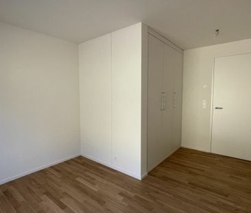 Premier appartement locatif de 4,5 pièces étage supérieur gauche - Photo 3