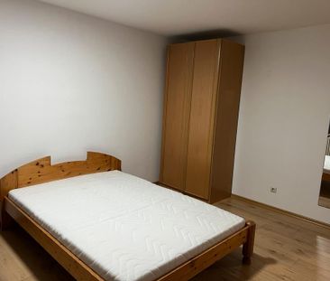 Wg Zimmer Ulm wiblingen Zentrum Wohngemeinschaft - Photo 4