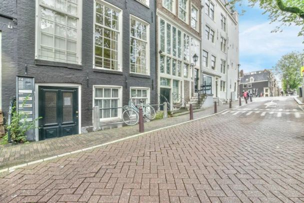 Leidsegracht 74 D - Photo 1