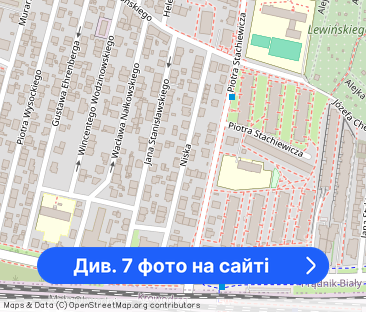 Ciche i ciepłe mieszkanie dwupokojowe - Фото 1