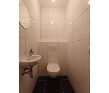 Appartement te huur: Meerring 65 5658 LC Eindhoven - Photo 1