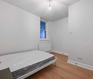 2 bedroom property to rent in London - Photo 6