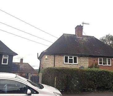 Raymede Drive, Nottingham, NG5 - Photo 6