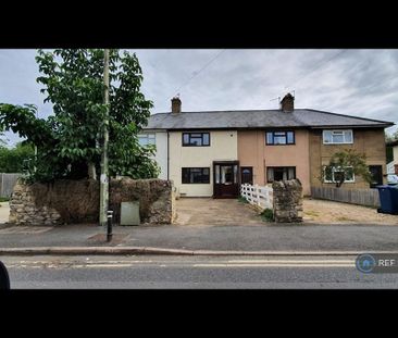 2 bedroom terraced house to rent - Photo 4