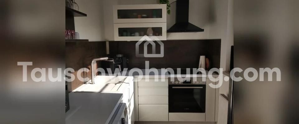 TAUSCHWOHNUNG Zentrale und moderne 2,5 Zimmer Wohnung Innenstadt - Photo 1