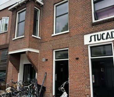 Oeverstraat, 1, Leeuwarden - Photo 2