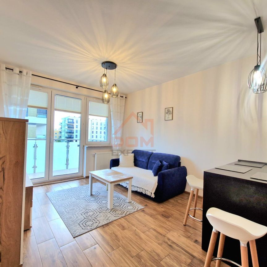 Perfekcyjny ! Dwupokojowy apartament 35m2 - Фото 1