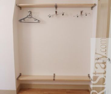 Apartment Beautreillis One Bedroom - Photo 1