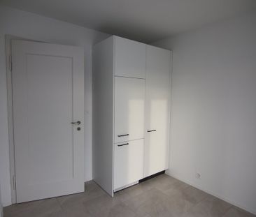 2.5 Zimmer, 53 m², EG - Photo 5