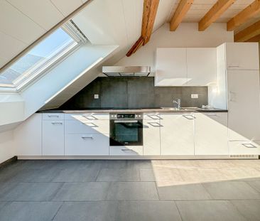 Magnifique duplex de 3.5 pces avec mezzanine/bureau ouvert - Photo 2