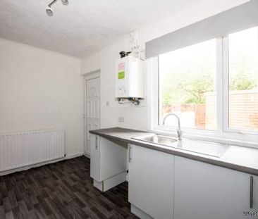 2 bedroom property to rent in Manchester - Photo 5