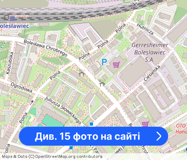 Mieszkanie 2 pokojowe umeblowane w centrum miasta - Фото 1