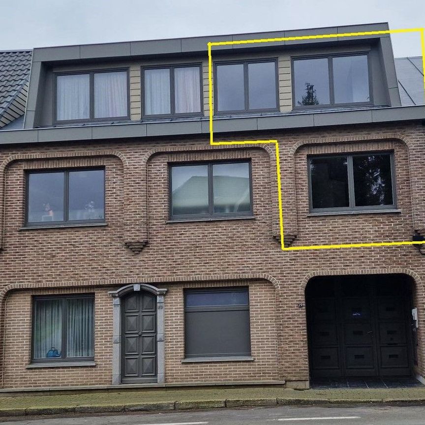 Duplex met 2 slaapkamers, garage en terras. - Photo 1