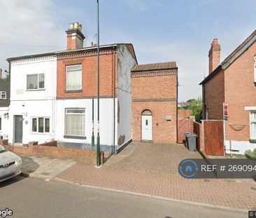 2 bedroom terraced house to rent - Photo 1