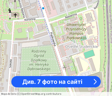 PROMOCJA 50% na pierwszy miesiąc / Nowe 2 pok / PESTKA / BEZ PROWIZJI - Фото 1