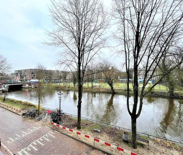 Nieuwe Herengracht - Foto 6